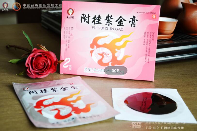 ���������ϝ�(j��)����ˎ���޹�˾