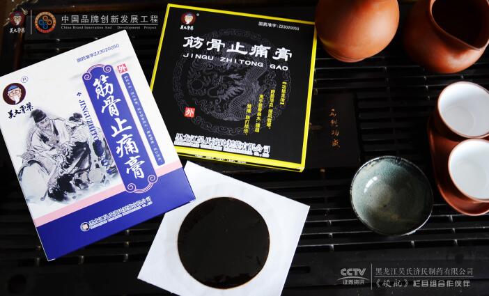 ���������ϝ�(j��)����ˎ���޹�˾