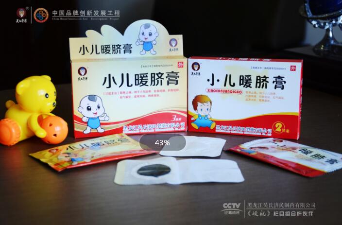 ���������ϝ�(j��)����ˎ���޹�˾