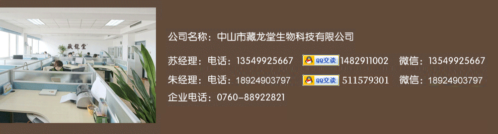 ��ɽ�в���?zh��)�����Ƽ����޹��? width=