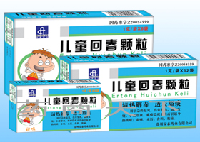 ��ͯ�ش��w�� 