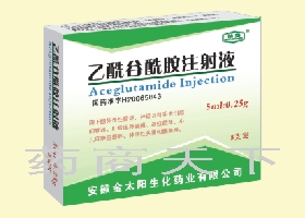 ���ս�̫��t(y��)ˎ��(j��ng)�I���޹�˾-����������ע��Һ