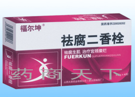 �����˨