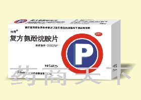 �ͷ������鰷Ƭ