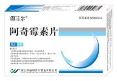 ����ù��Ƭ