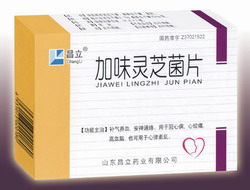 ȫ���������XѪ�ܼ���ˎƷ�N ---- ��ζ�`֥��Ƭ