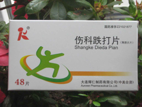 ���Ƶ���Ƭ��48Ƭ��