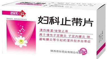 �D��ֹ��Ƭ