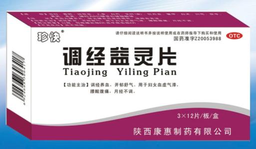 �{(di��o)��(j��ng)���`Ƭ