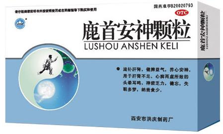 ¹�װ����w��