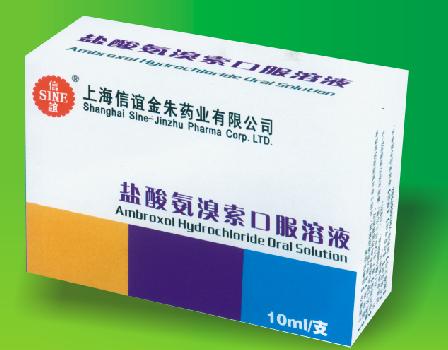 �}�ᰱ�����ڷ���Һ���t(y��)�����