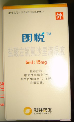 �ʐ��}��������ɳ�ǵ���Һ 