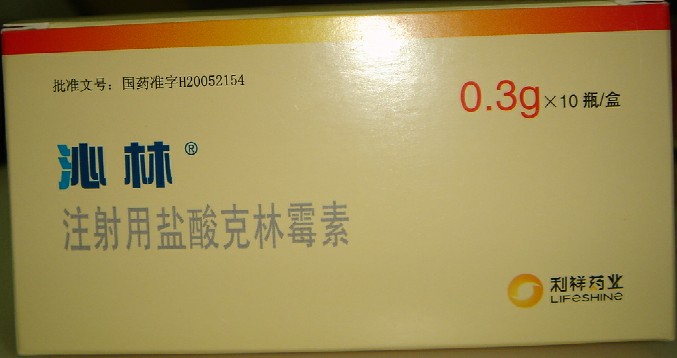 ����ע�����}�����ù��