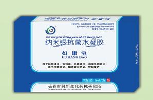 �{���y����ˮ���z