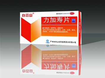 ����ɽ���Ӊ�Ƭ