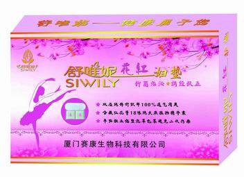 ��S�ݻ��t�D�|