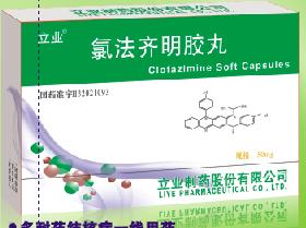 �ȷ��R���z��