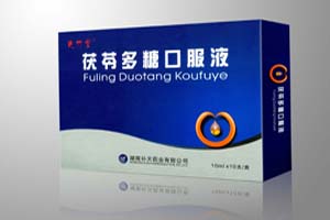 ���Ҍ������[����ˎ-���߶��ǿڷ�Һ