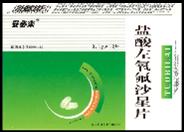 �}��������ɳ��Ƭ(����Ƭ������|�f(shu��)����