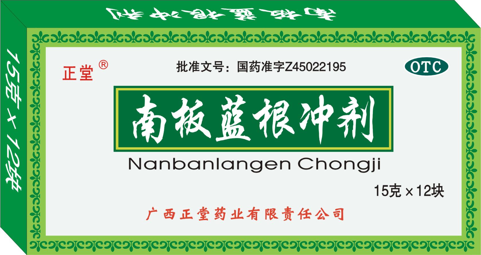 �ϰ��{(l��n)���_����12�K��