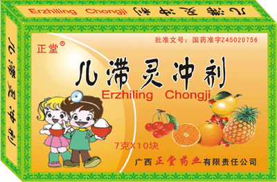 �����`�_��(10�K)