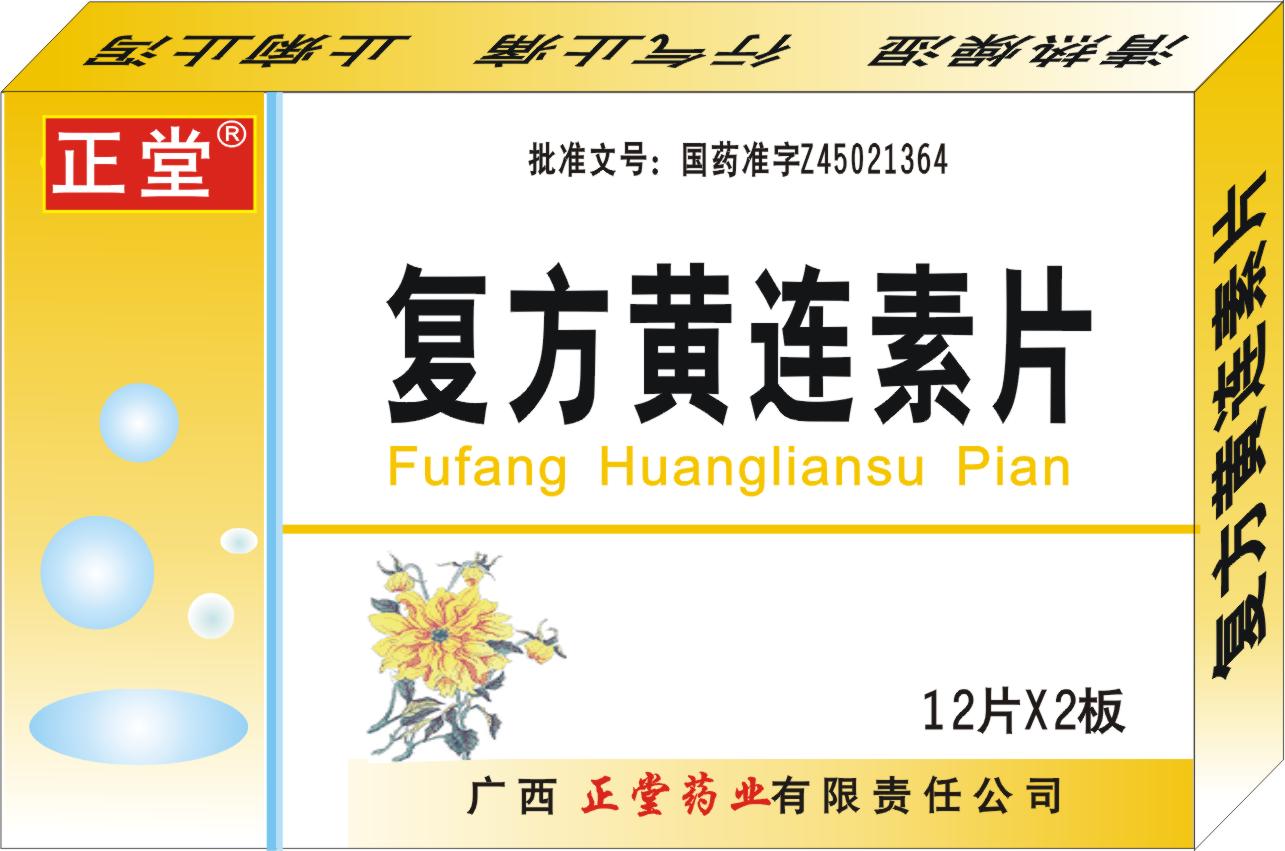 ��(f��)���S�B��Ƭ��2�壩