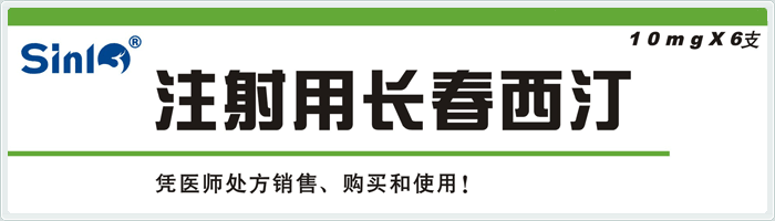 ע�����L����͡