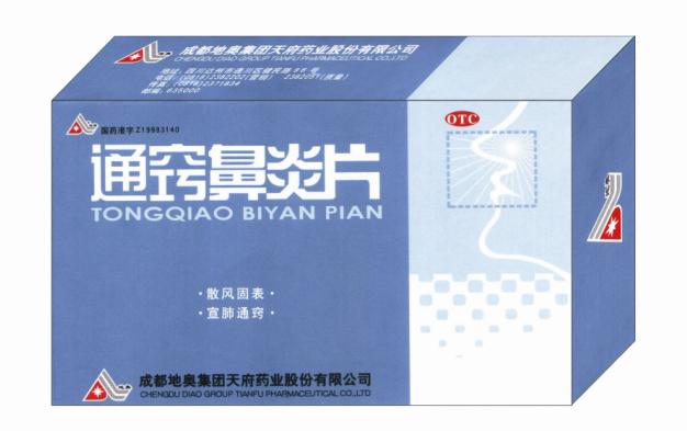 ͨ�[����Ƭ(����Ƭ��