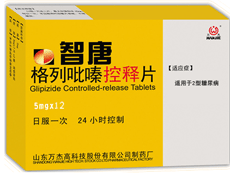 ������຿��Ƭ