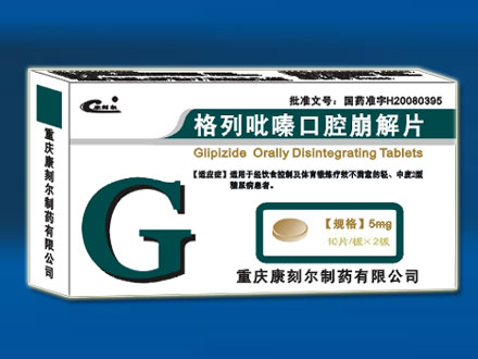 ������຿�ǻ����Ƭ