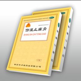 ����ֹʹ��