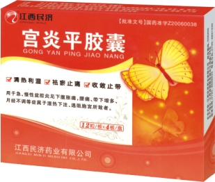 �m��ƽ�z��