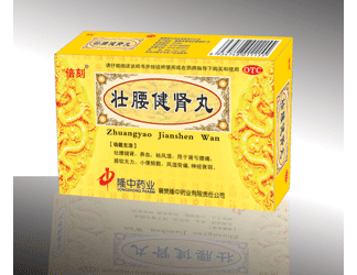 �������I��