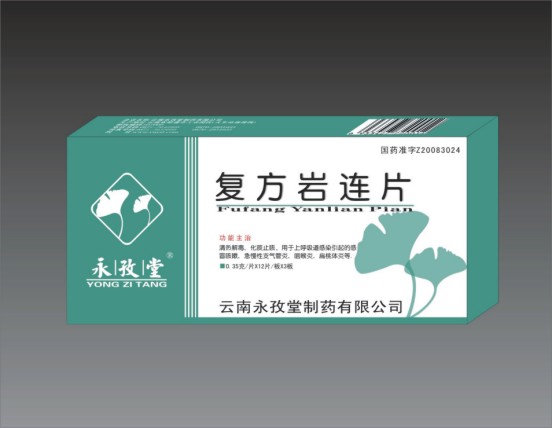 ��(f��)���r�BƬ