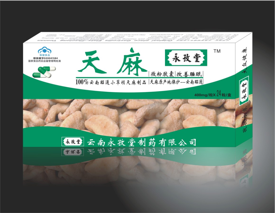 ����΢���z��