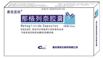 �Ǹ������z��