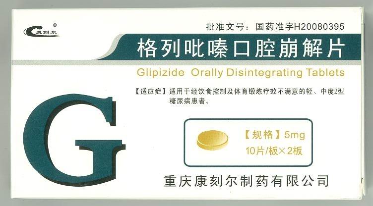 ������຿�ǻ����Ƭ