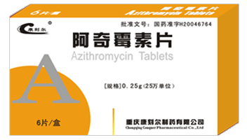 ����ù��Ƭ