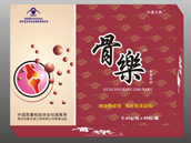 �ǘ�(l��)�z��