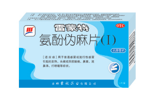 ���ӂ���Ƭ(��)(�����أ�