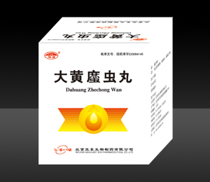 ���S�U�x��