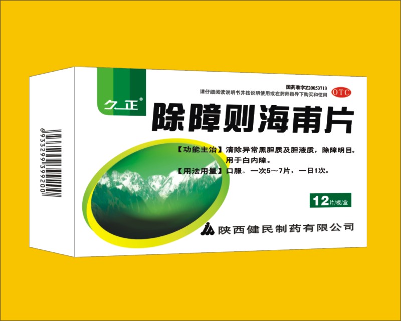 �ó��τt����