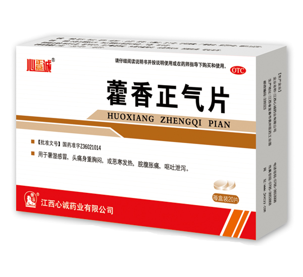 ޽������Ƭ