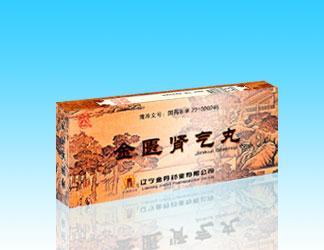 ���T�I����