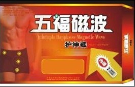 �帣�Ų��o��ѝ