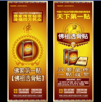 ����͸���N