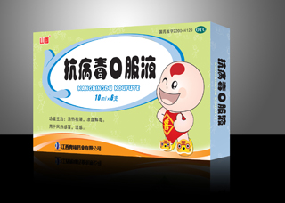 �������ڷ�Һ����|�f����