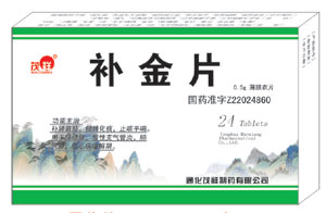 �a(b��)��Ƭ(����Ƭ������|�f����