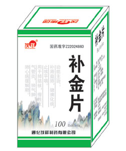 �a(b��)��Ƭ��������Ƭ��