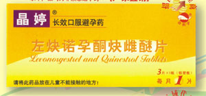 ��Ȳ�Z��ͪȲ����Ƭ